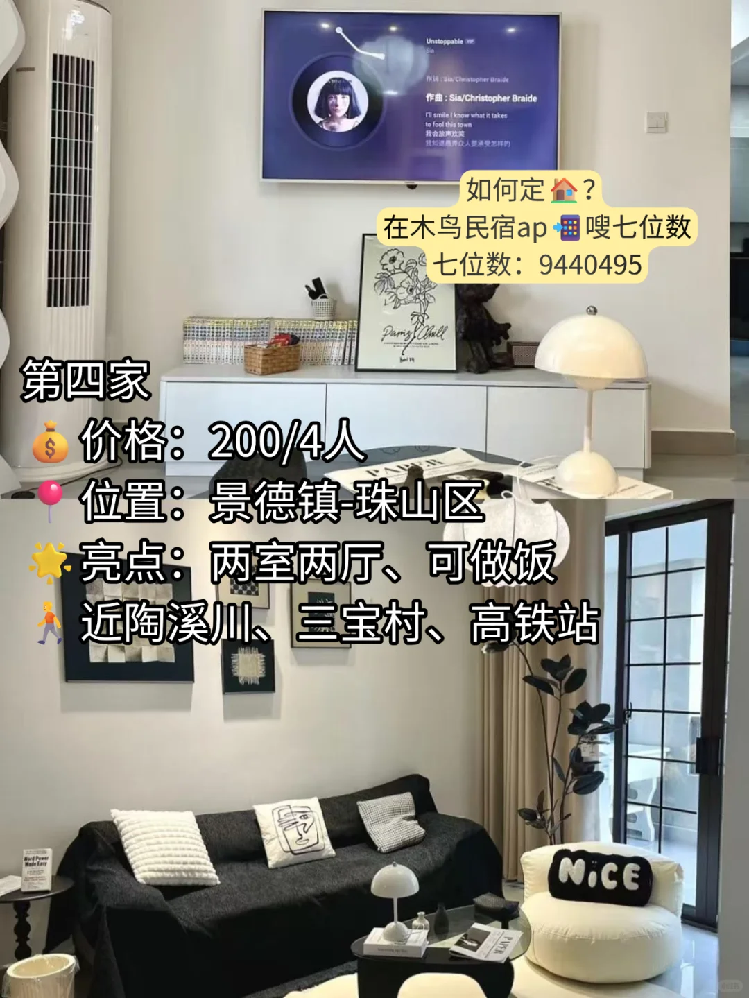 为什么我去景德镇旅游之前没刷到这一篇