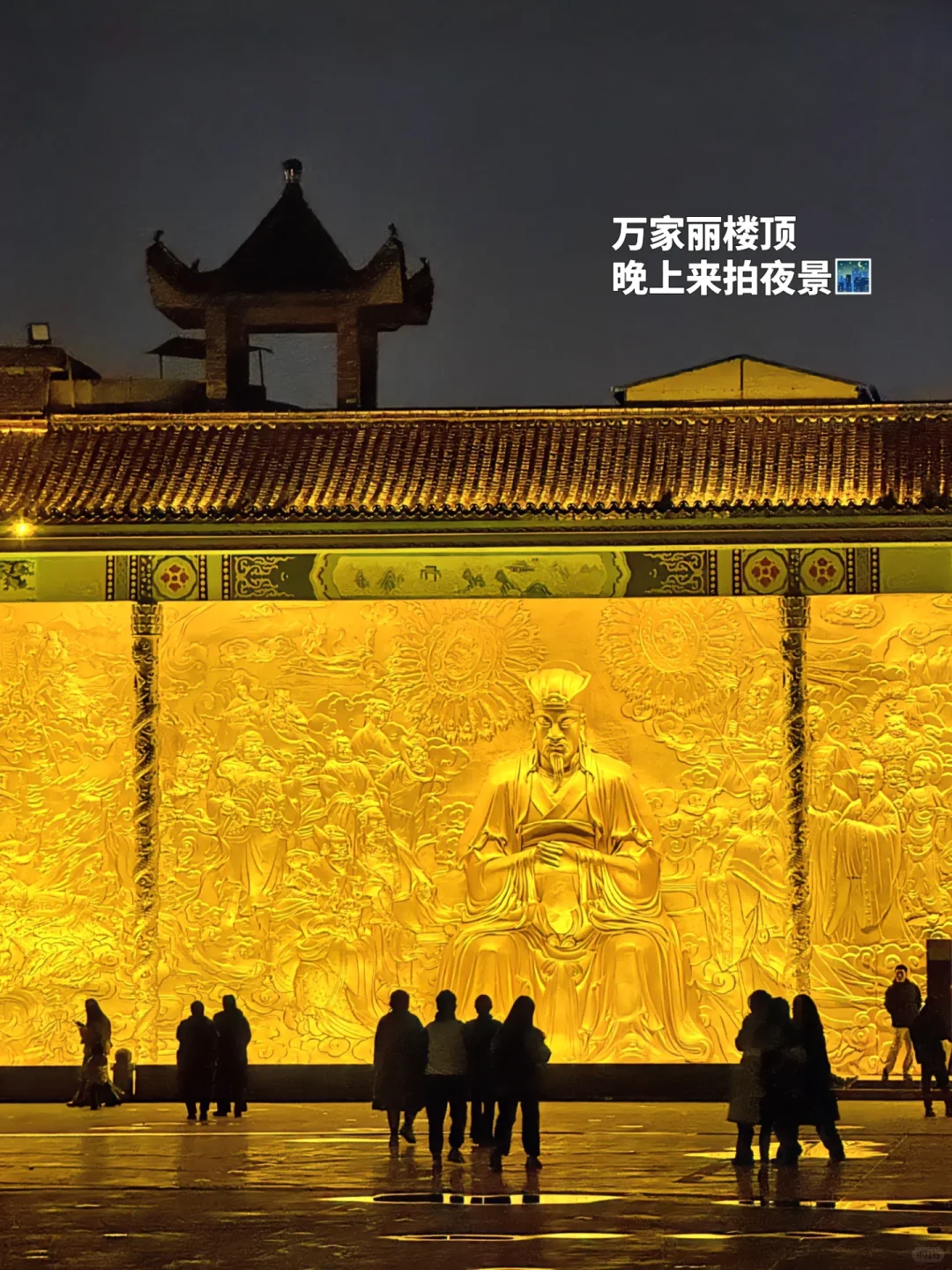 来长沙，我只干一件事