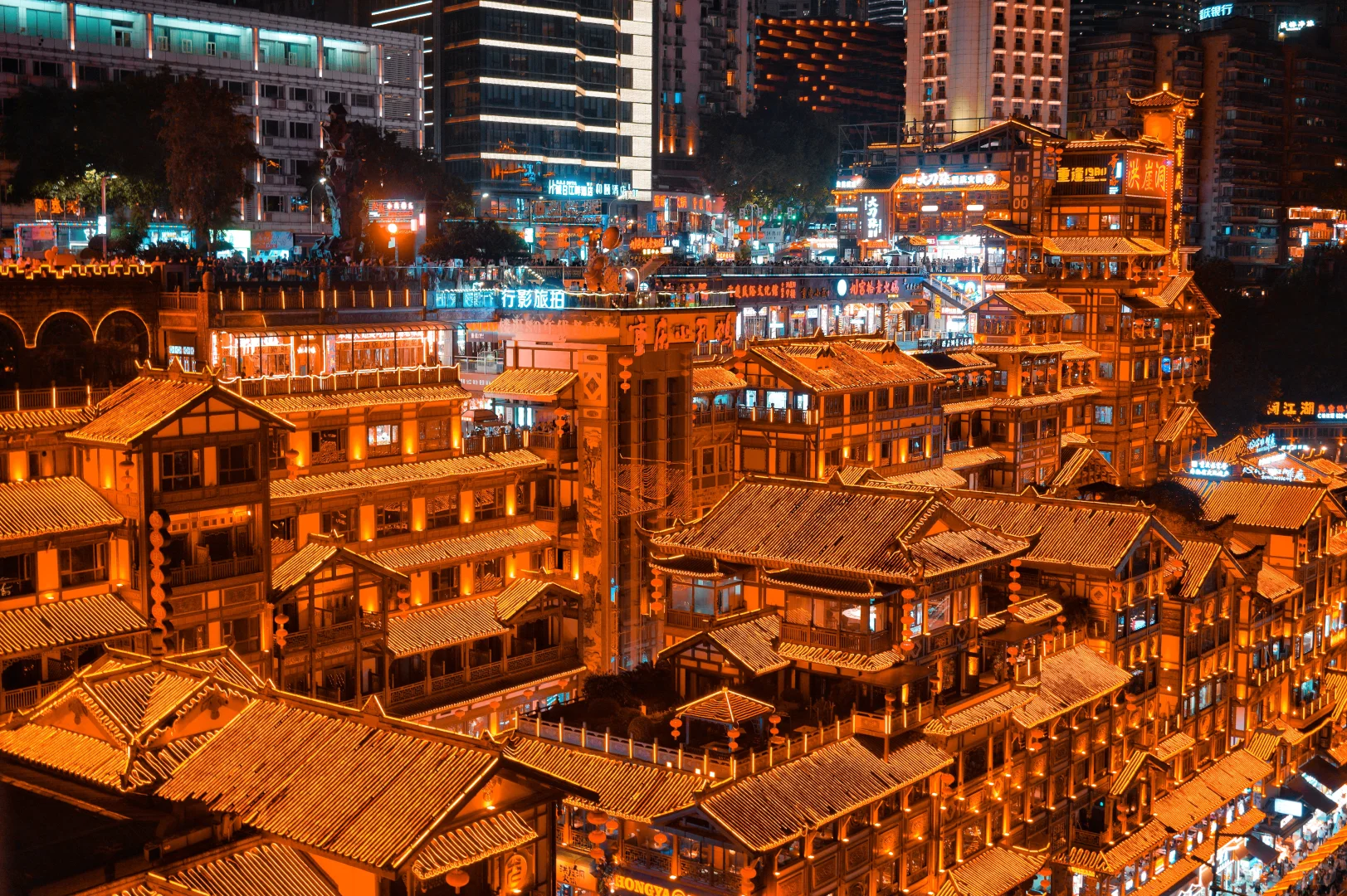 重庆洪崖洞 | 现实版千与千寻的梦幻世界