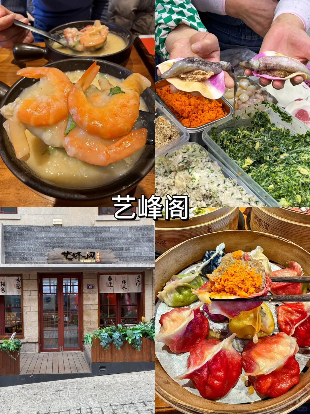 📍青岛已回。。😭我真的崩溃了……