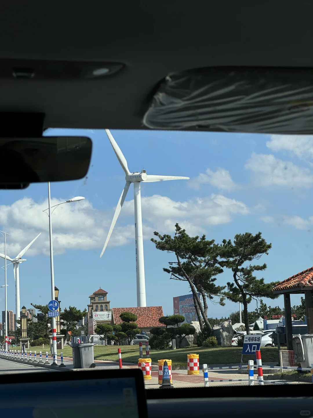 和妈妈的威海之旅结束啦