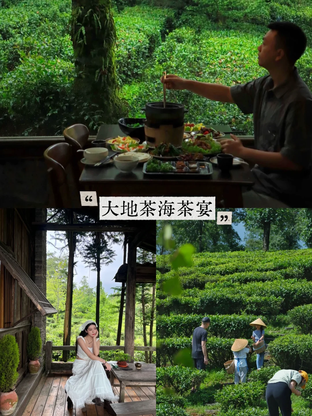 放弃大理！暑假去23℃腾冲，人少景美还凉快