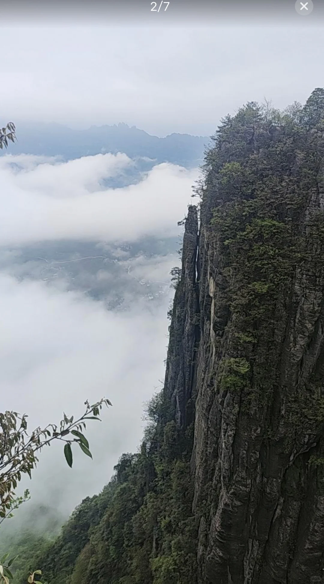 🌄恩施5日游，避暑秘境真实体验‼️