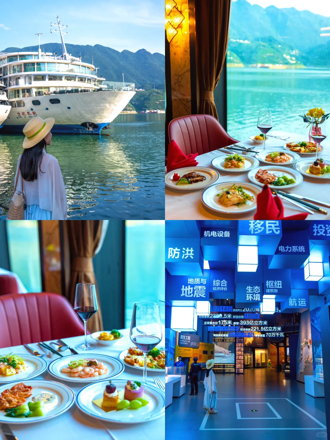 李白没有骗我！回头看“轻舟已过万重山”