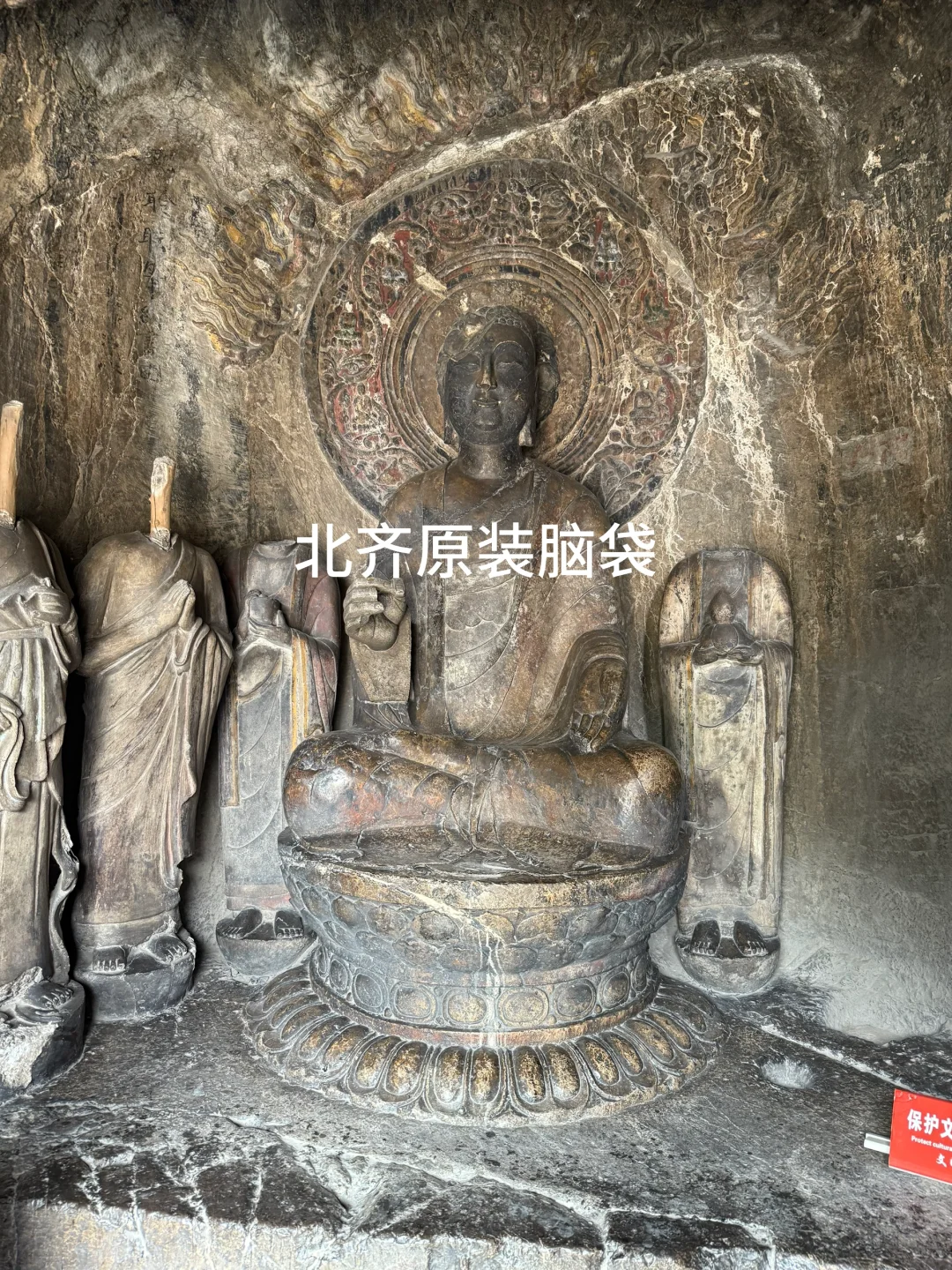 北京出发邯郸两日游流水账