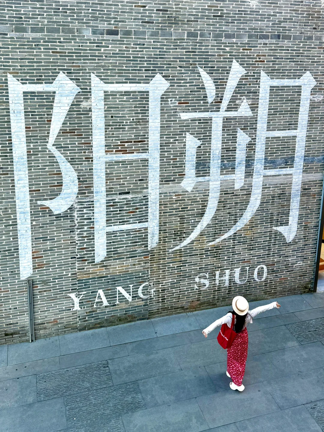 人生建议❗️去完这几个地方再离开桂林阳朔‼️