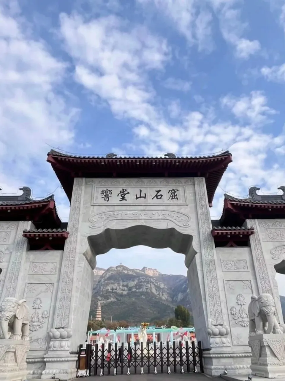 邯郸必打卡！石窟古韵与人文宝藏全攻略