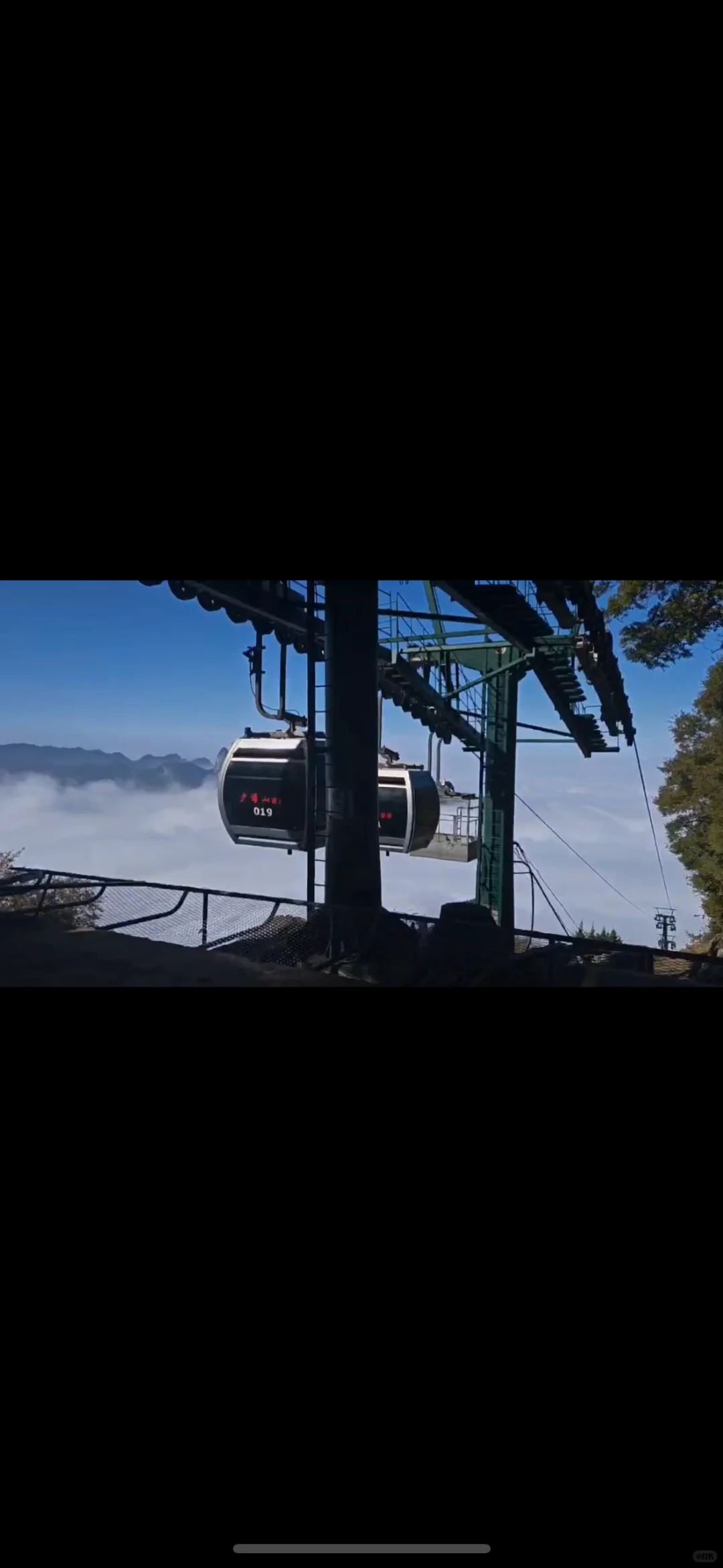 陕西省免门票啦，快快来打卡陕西小九寨沟吧