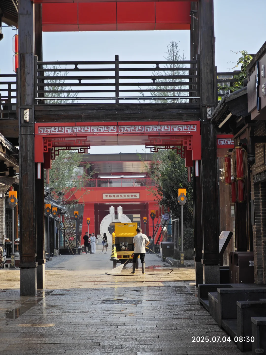 给邯郸文旅点赞