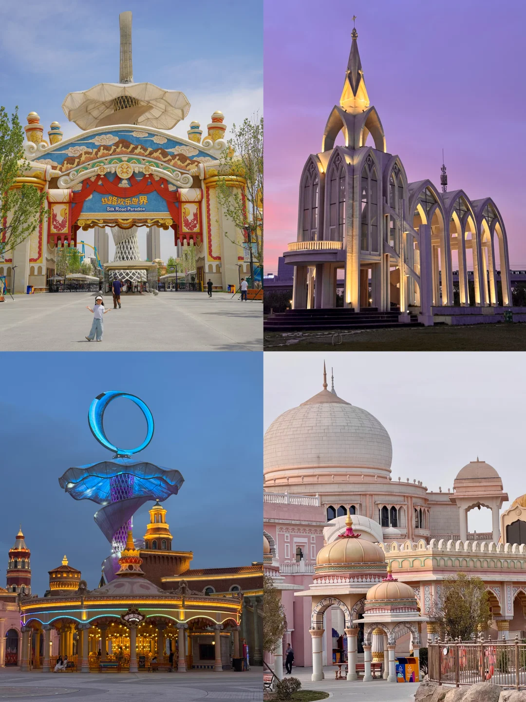 避开人潮！西安小众旅游景点推荐