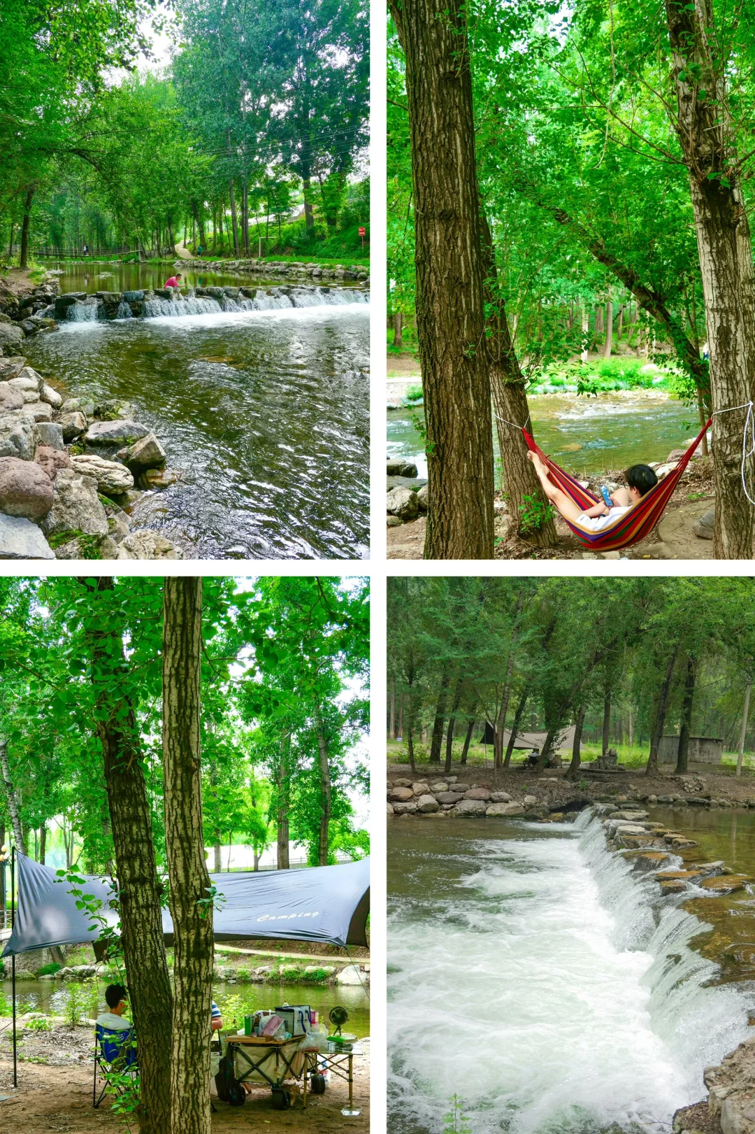 北京山谷秘境玩水❗️好玩好找🗺️定位不私藏