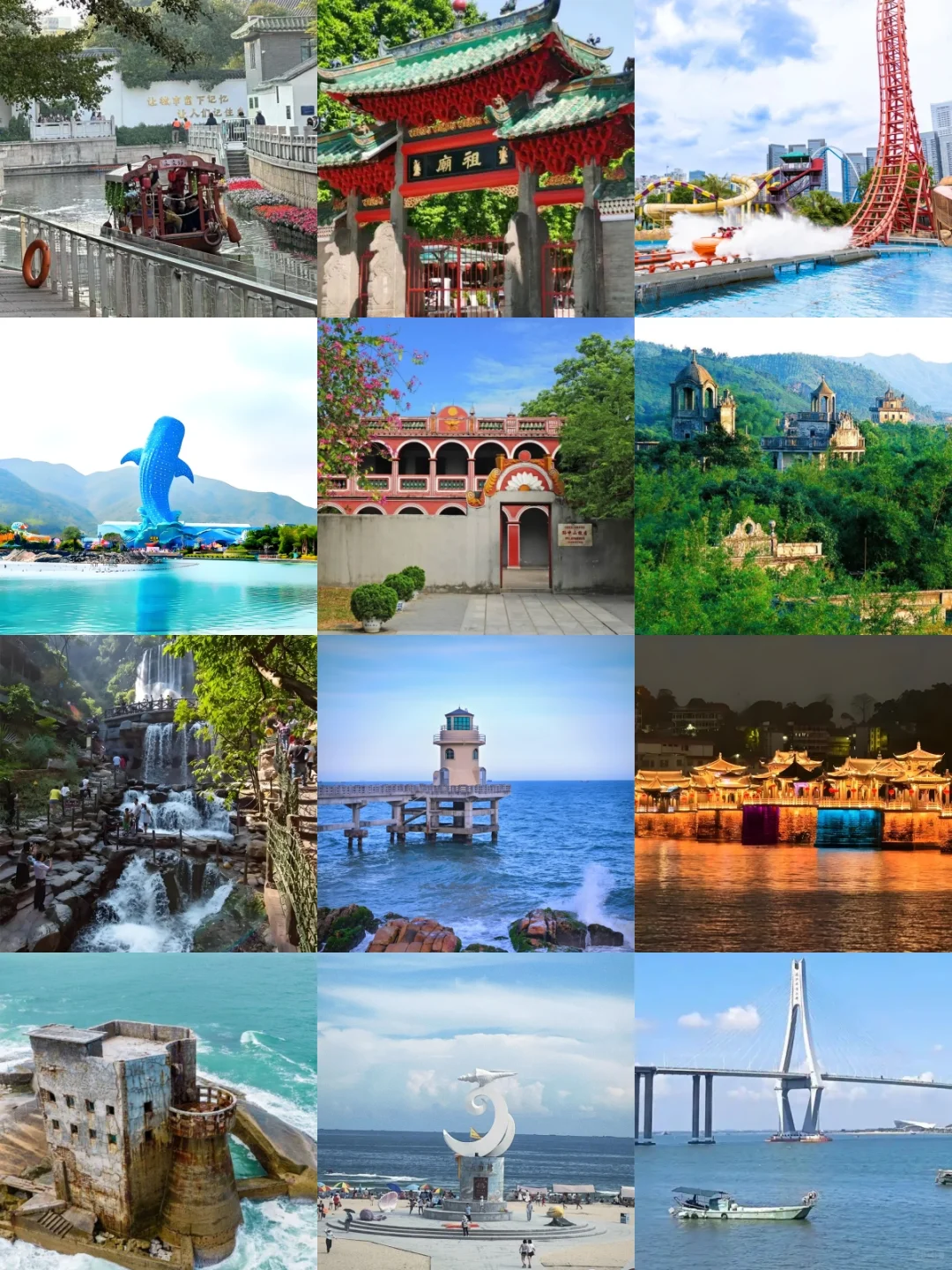 暑假来广东玩，去哪些地方？看这篇就够了！