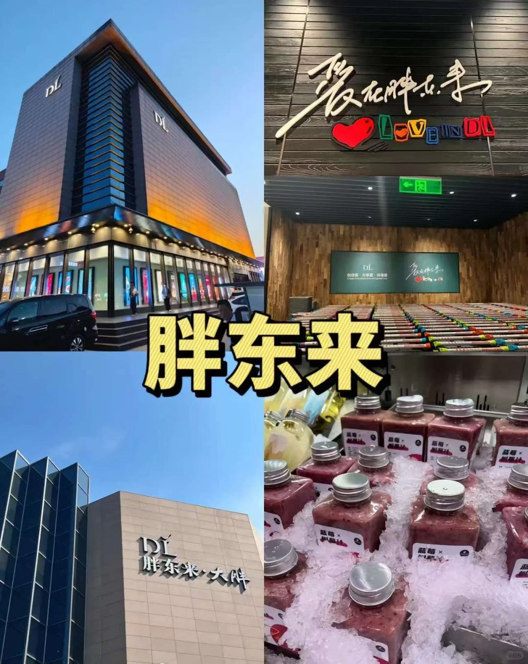 探秘许昌穿越时空的旅行，感受古都魅力