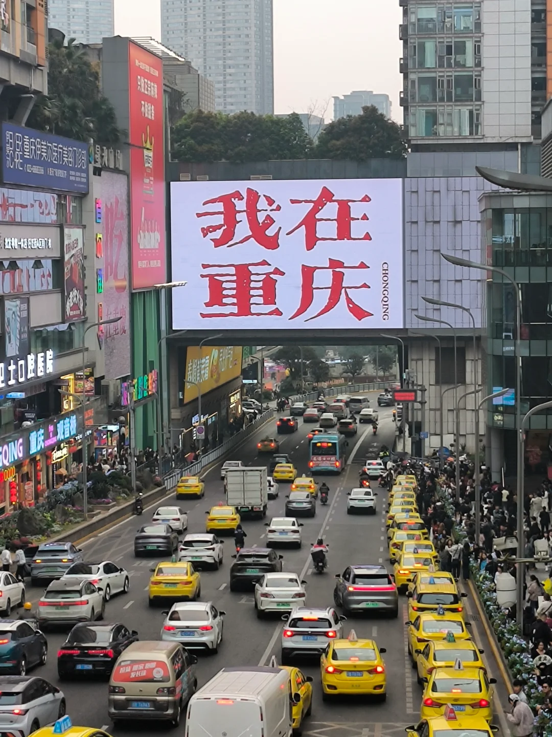 为了拍这10个打卡点，我也来重庆了！