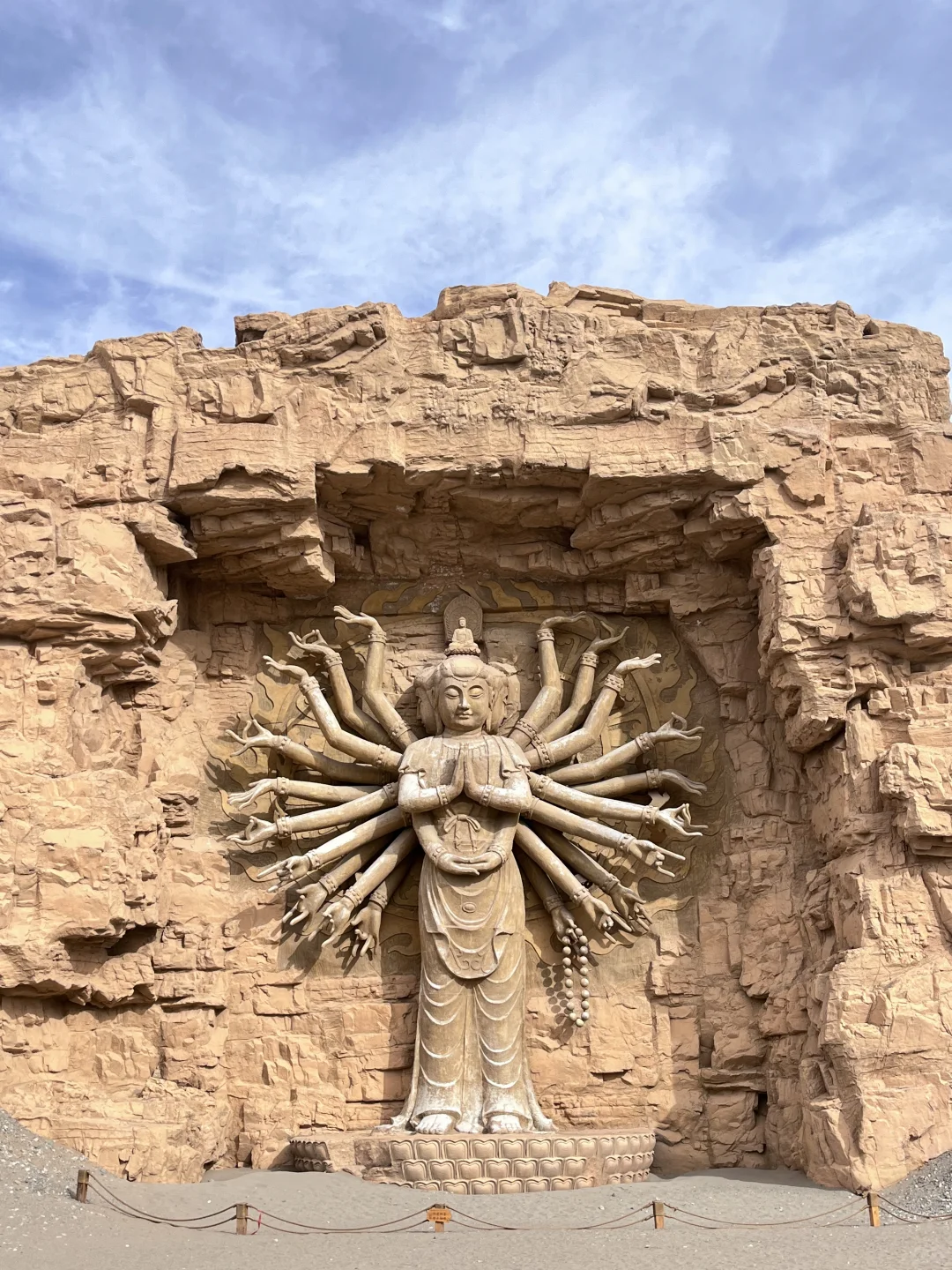 敦煌两日游攻略