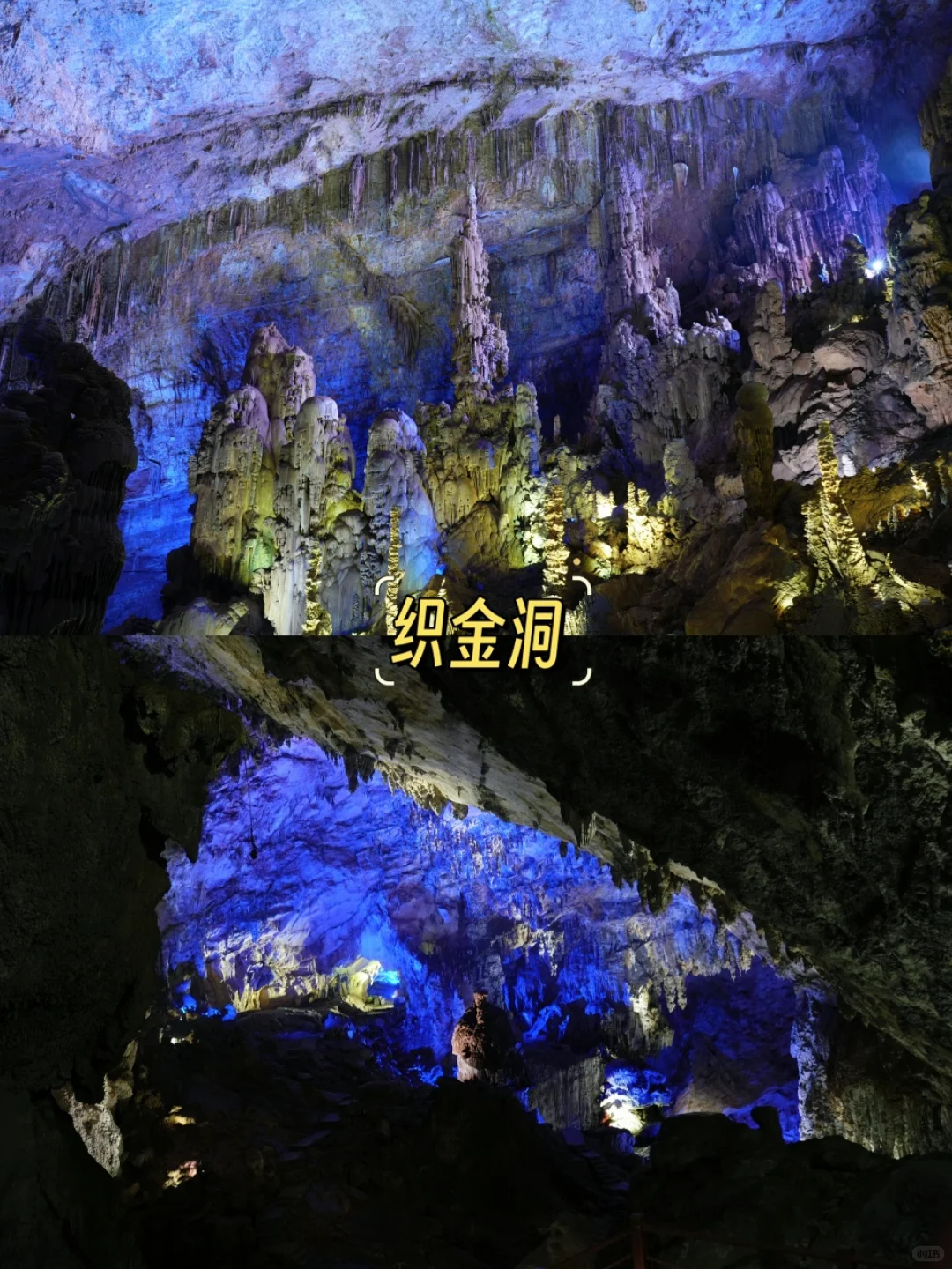 贵州·真·避暑胜地，旅游攻略来了！