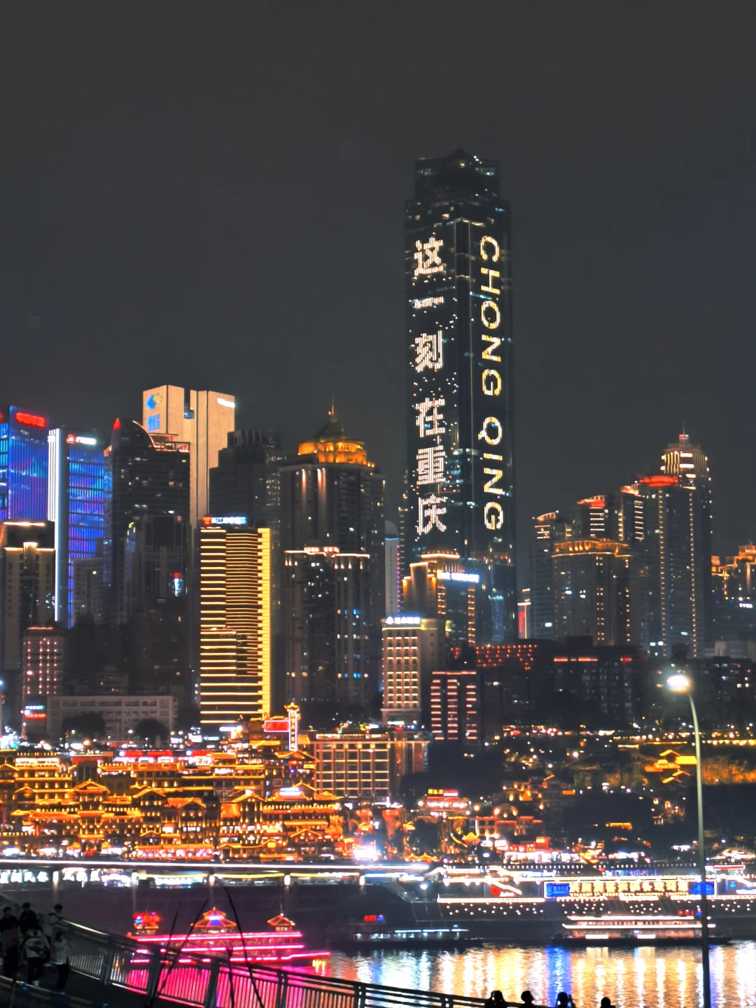 为了拍这10个打卡点，我也来重庆了！