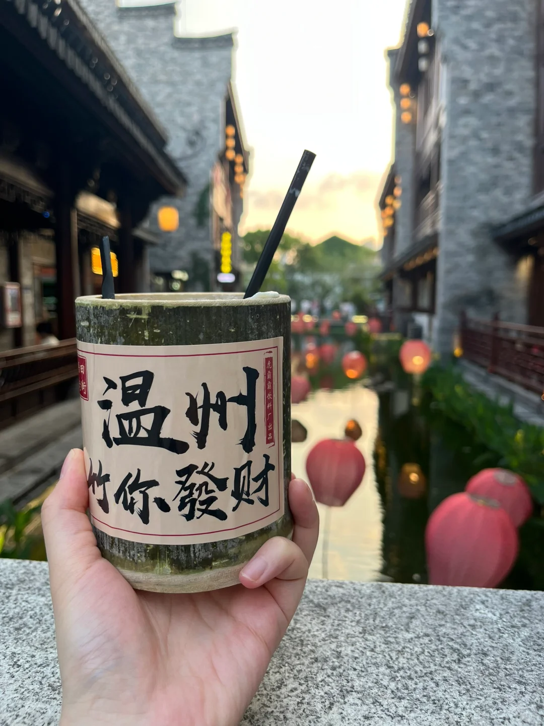 五一冷门城市温州citywalk两日游