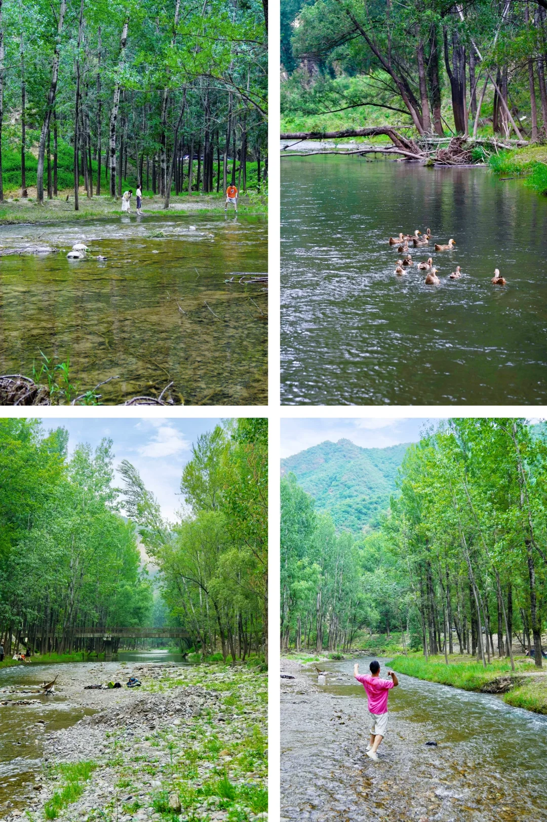 北京山谷秘境玩水❗️好玩好找🗺️定位不私藏