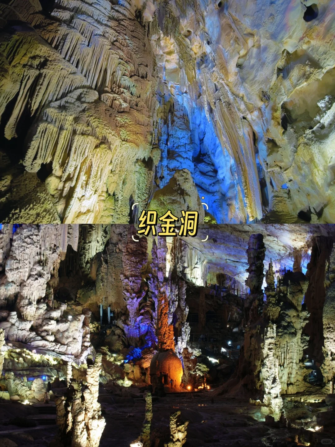 贵州·真·避暑胜地，旅游攻略来了！