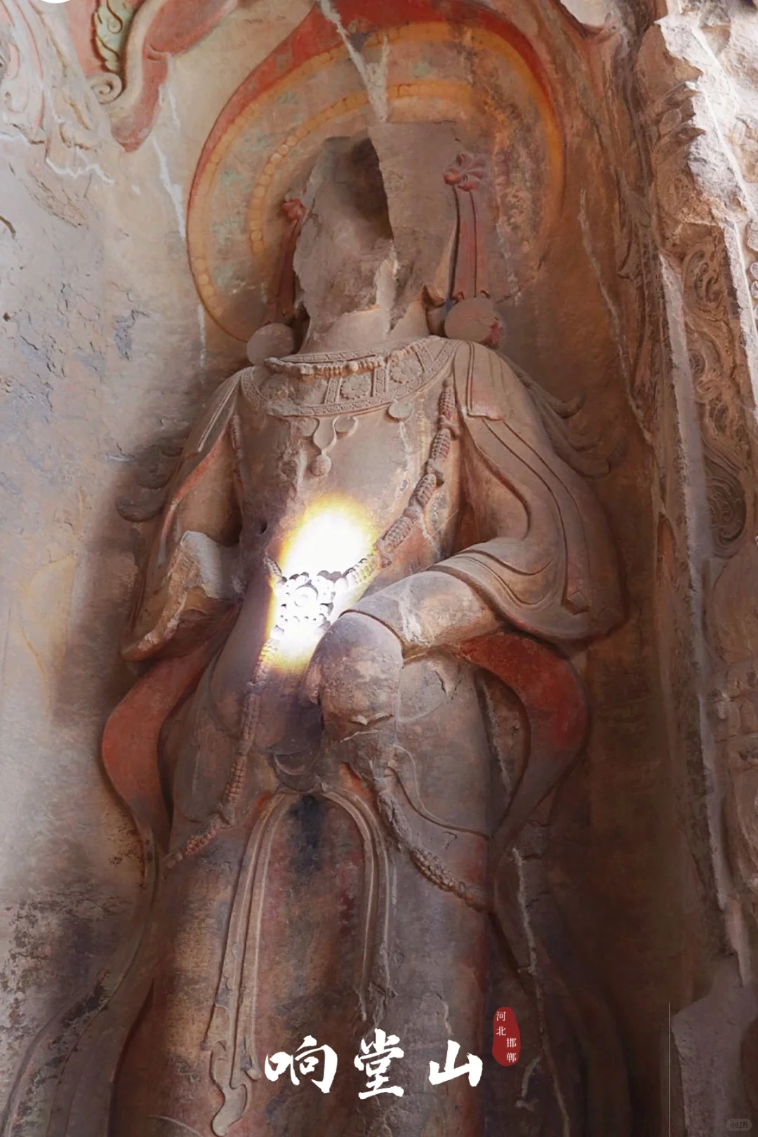 五一爆款攻略！邯郸响堂山这样玩才不不亏