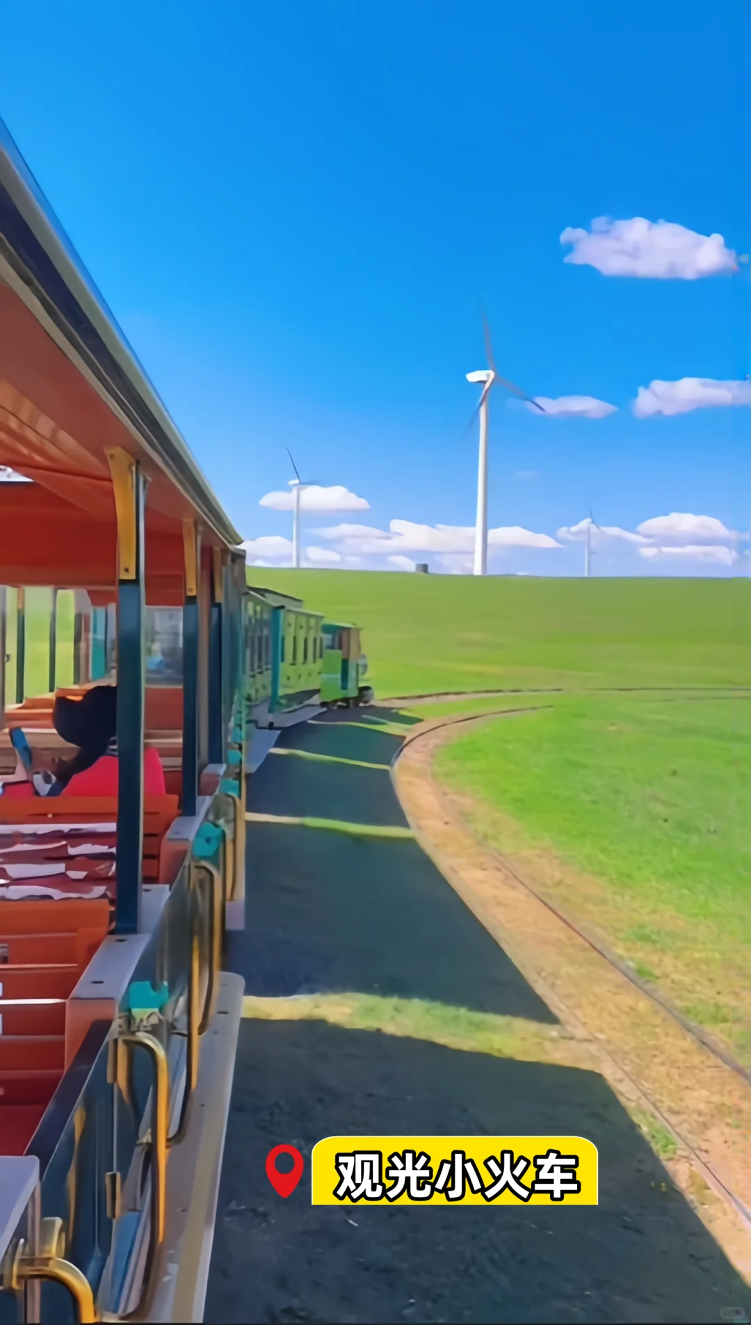 玩转内蒙古！不走回头路！涵盖草原及沙漠