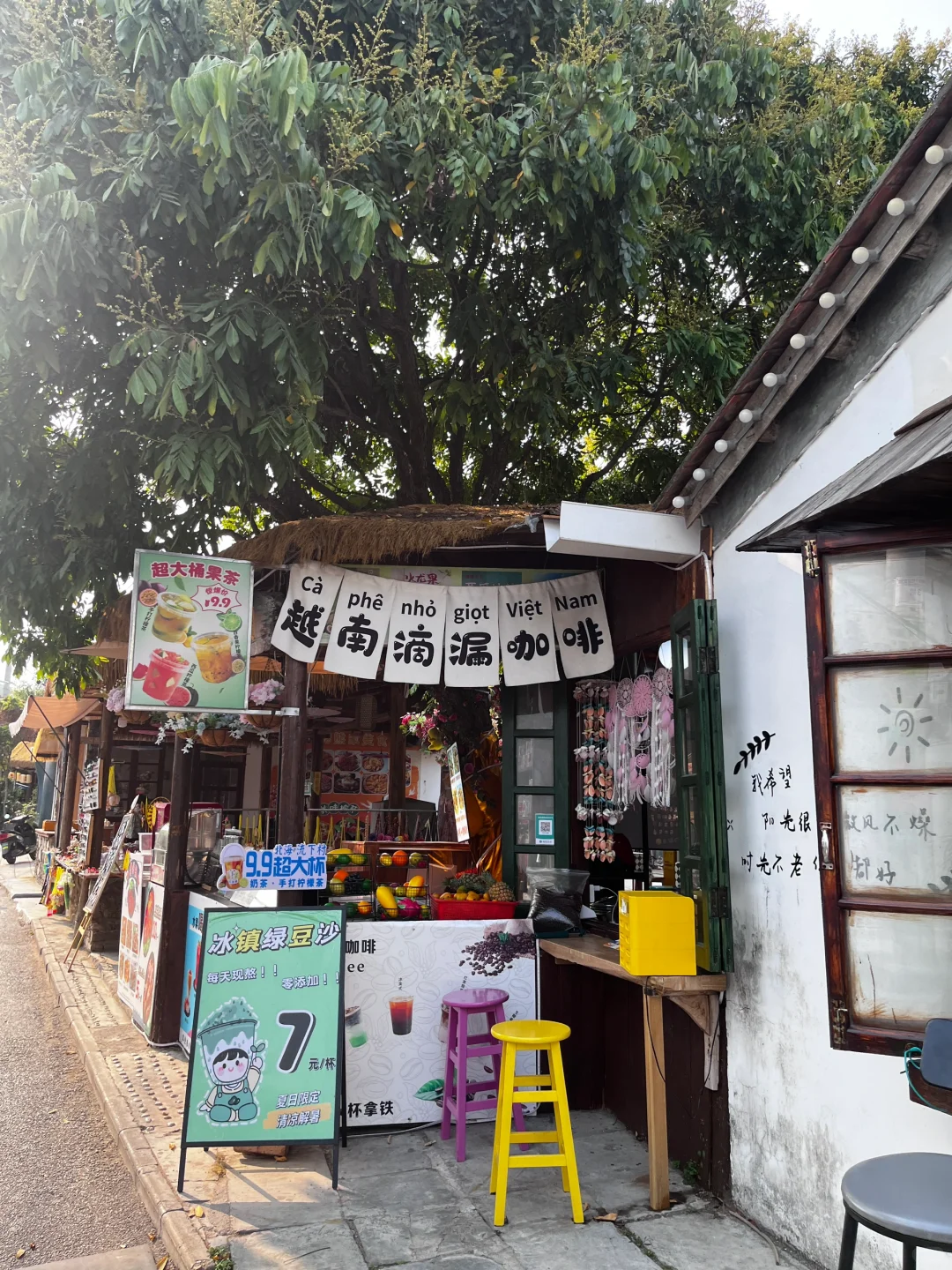 淡季去北海！特种兵一日游玩攻略