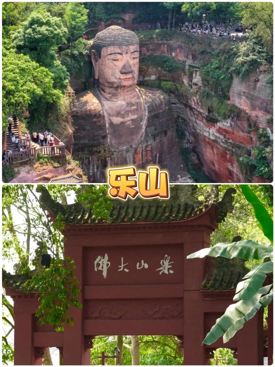 7月反向游，穷游 低消费4个冷门城市！（一）