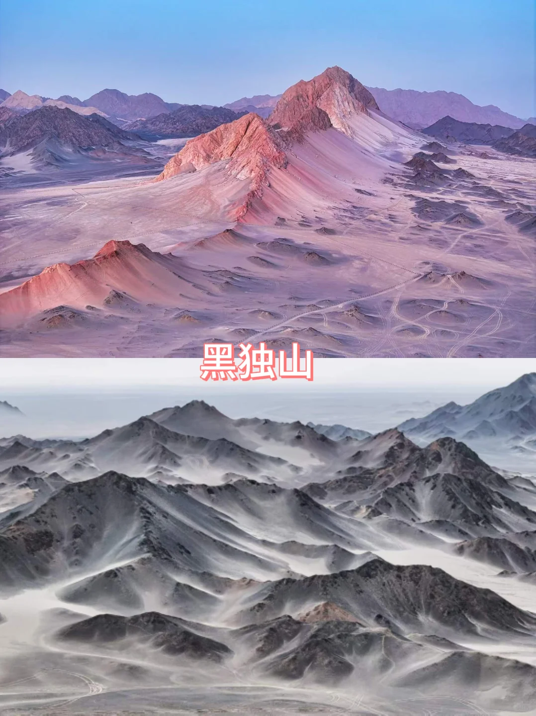 青甘大环线保姆攻略，如何玩遍精华景点🤔