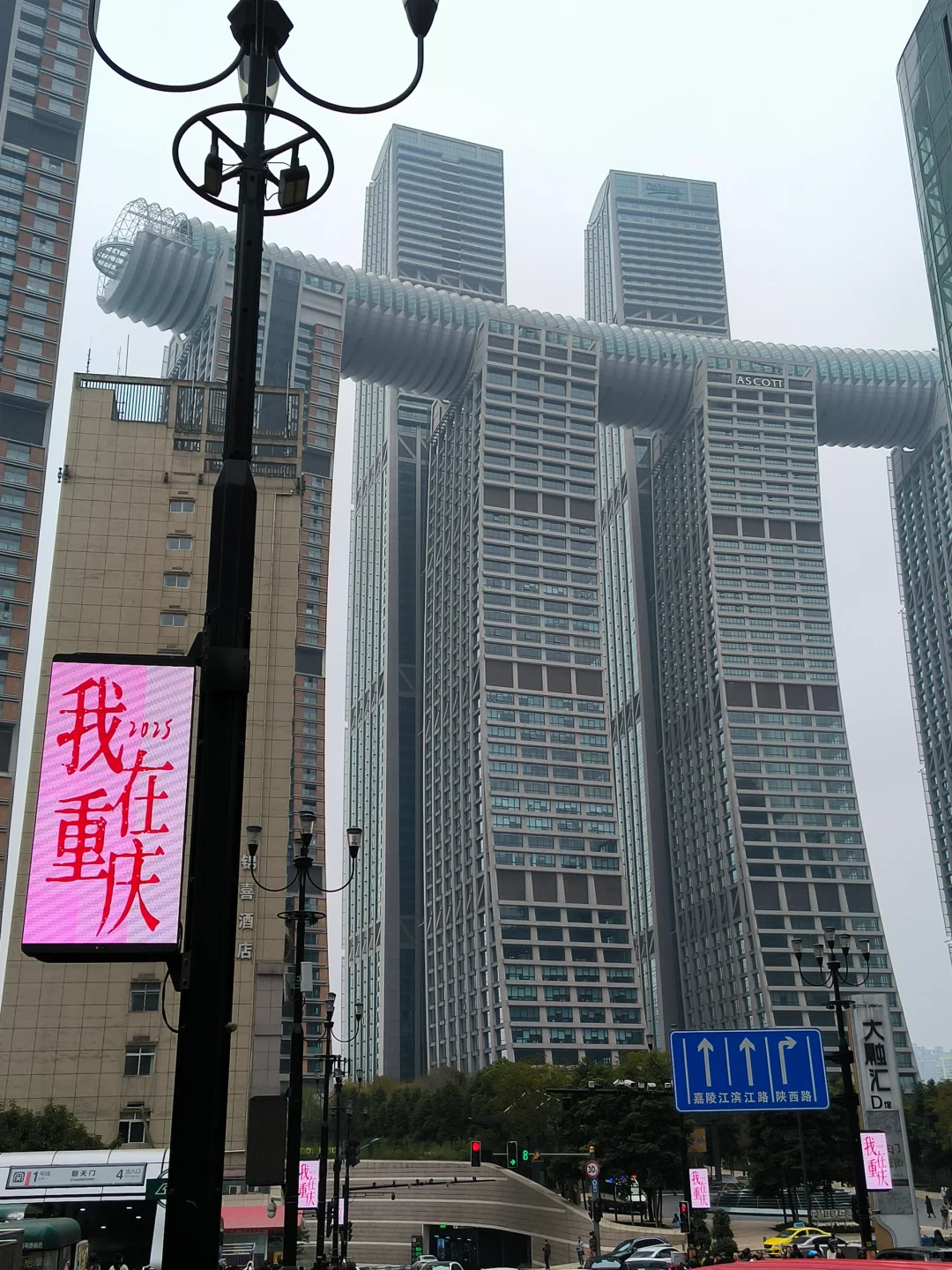 为了拍这10个打卡点，我也来重庆了！