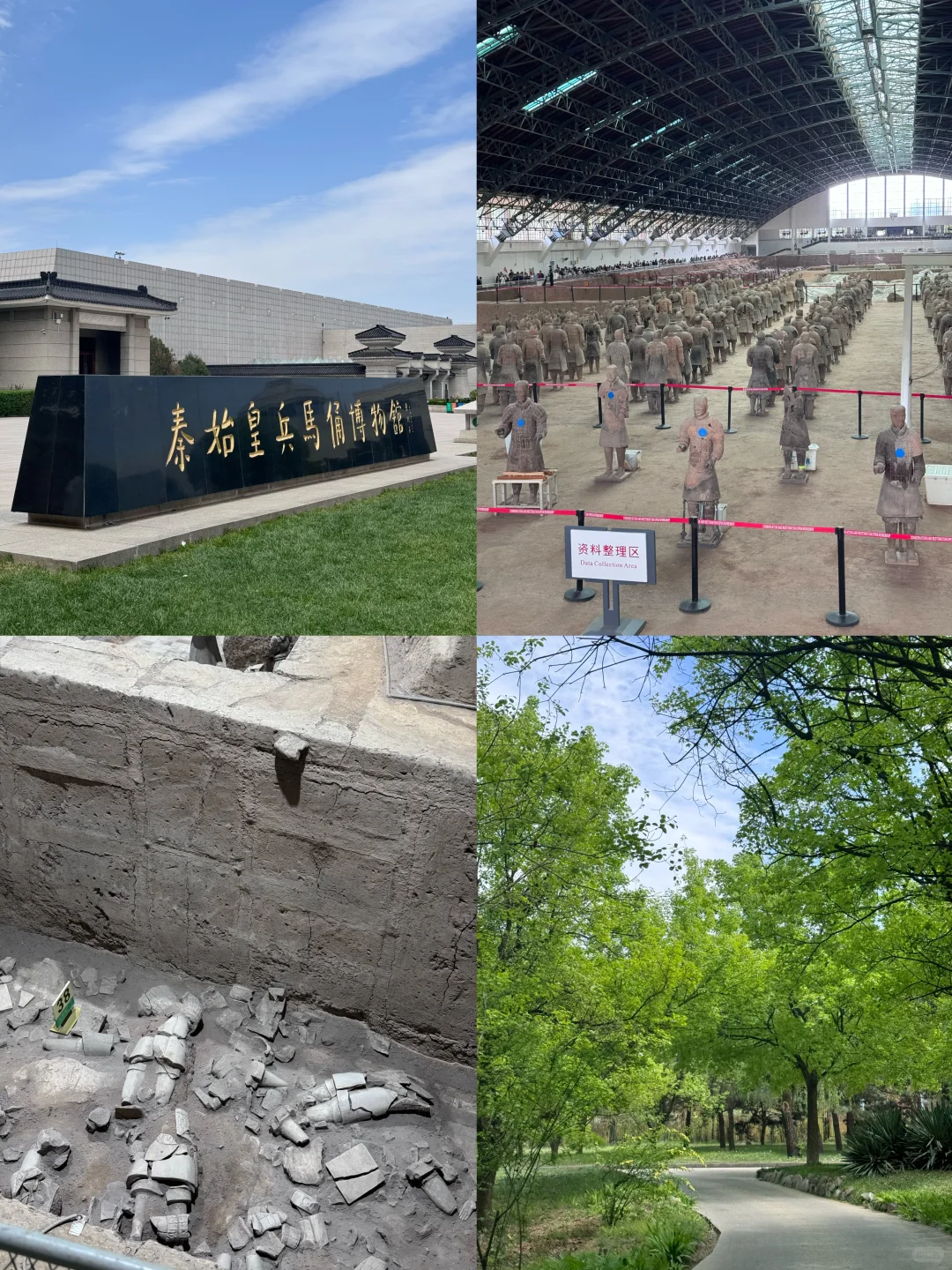 避开人潮！西安小众旅游景点推荐