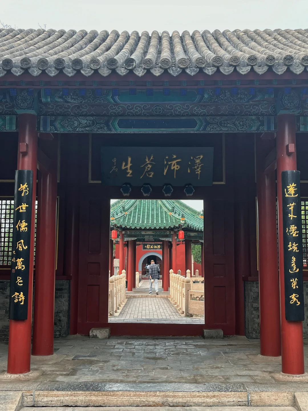 邯郸黄粱梦吕仙祠/吕翁祠