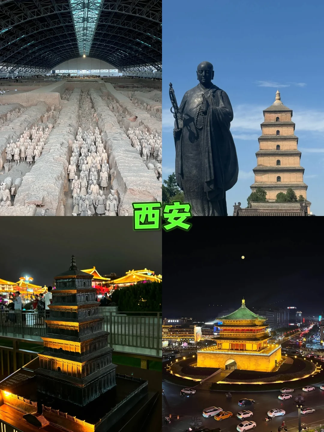 夏天去旅游的10个好地方！