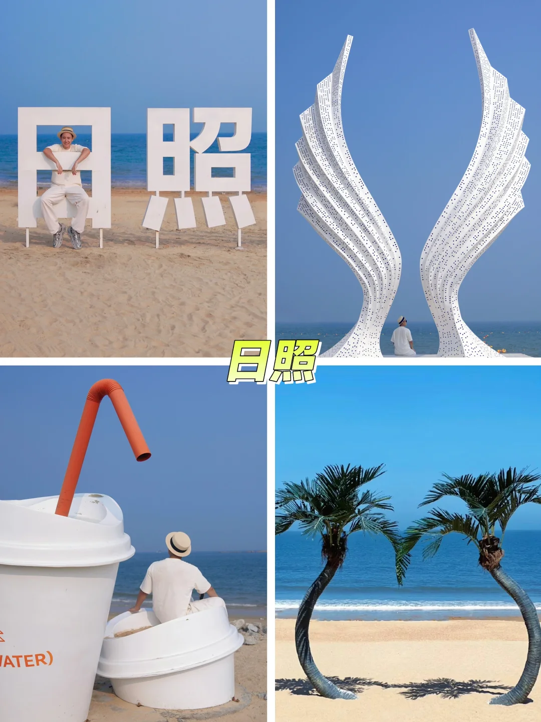 北京出发｜周边❶❺个被低估宝藏小城～超chill