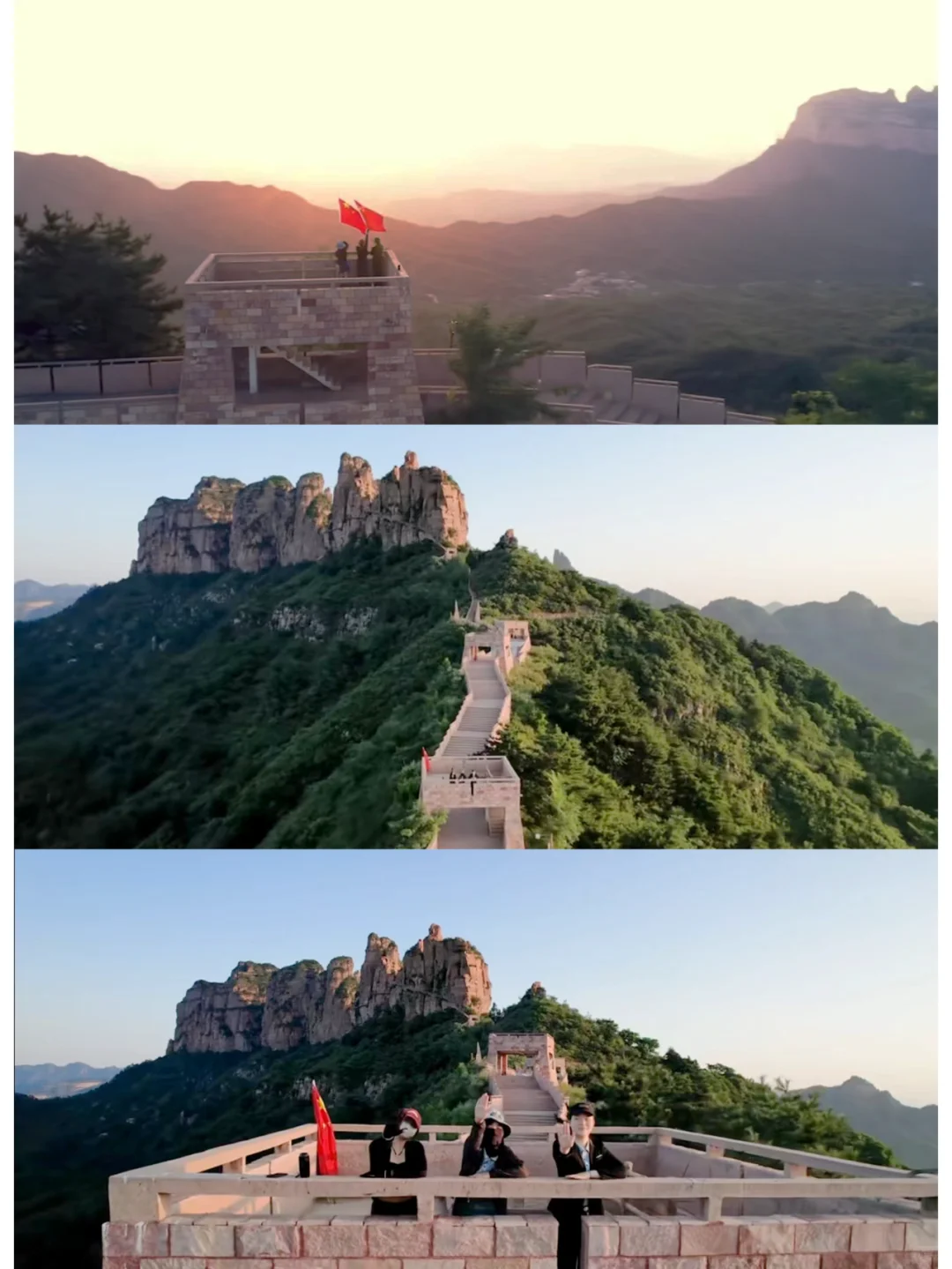 走吗 走啊 出游正当时|勇敢的人先享受世界