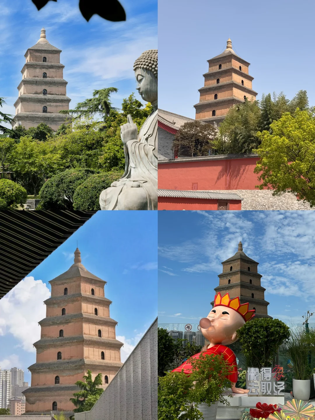 避开人潮！西安小众旅游景点推荐