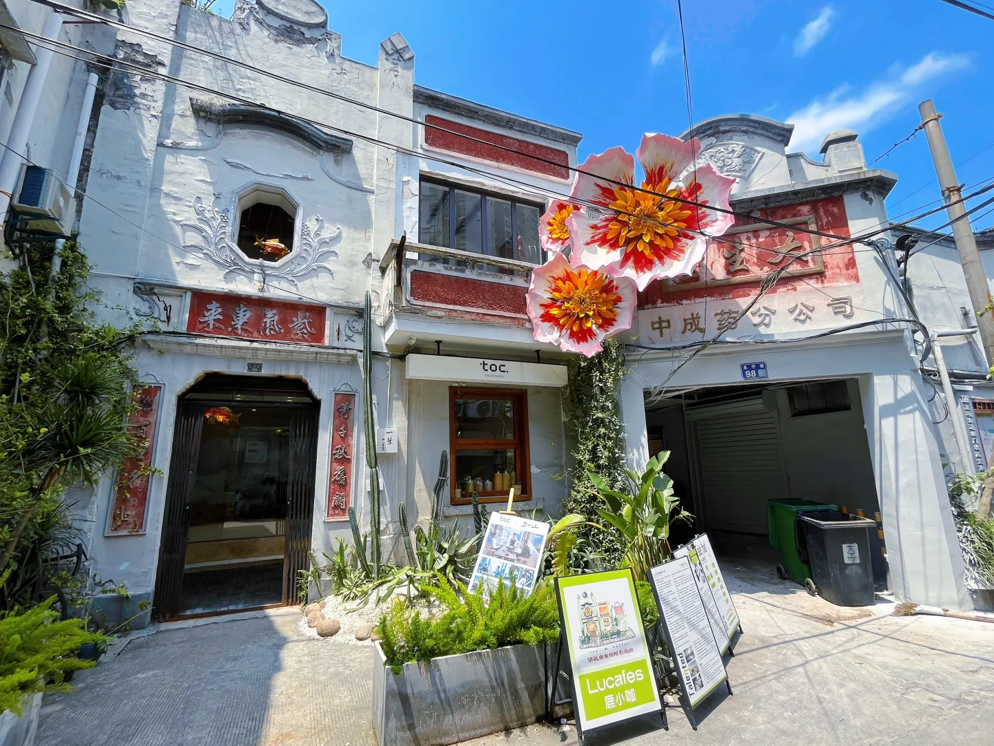 五一冷门城市温州citywalk两日游