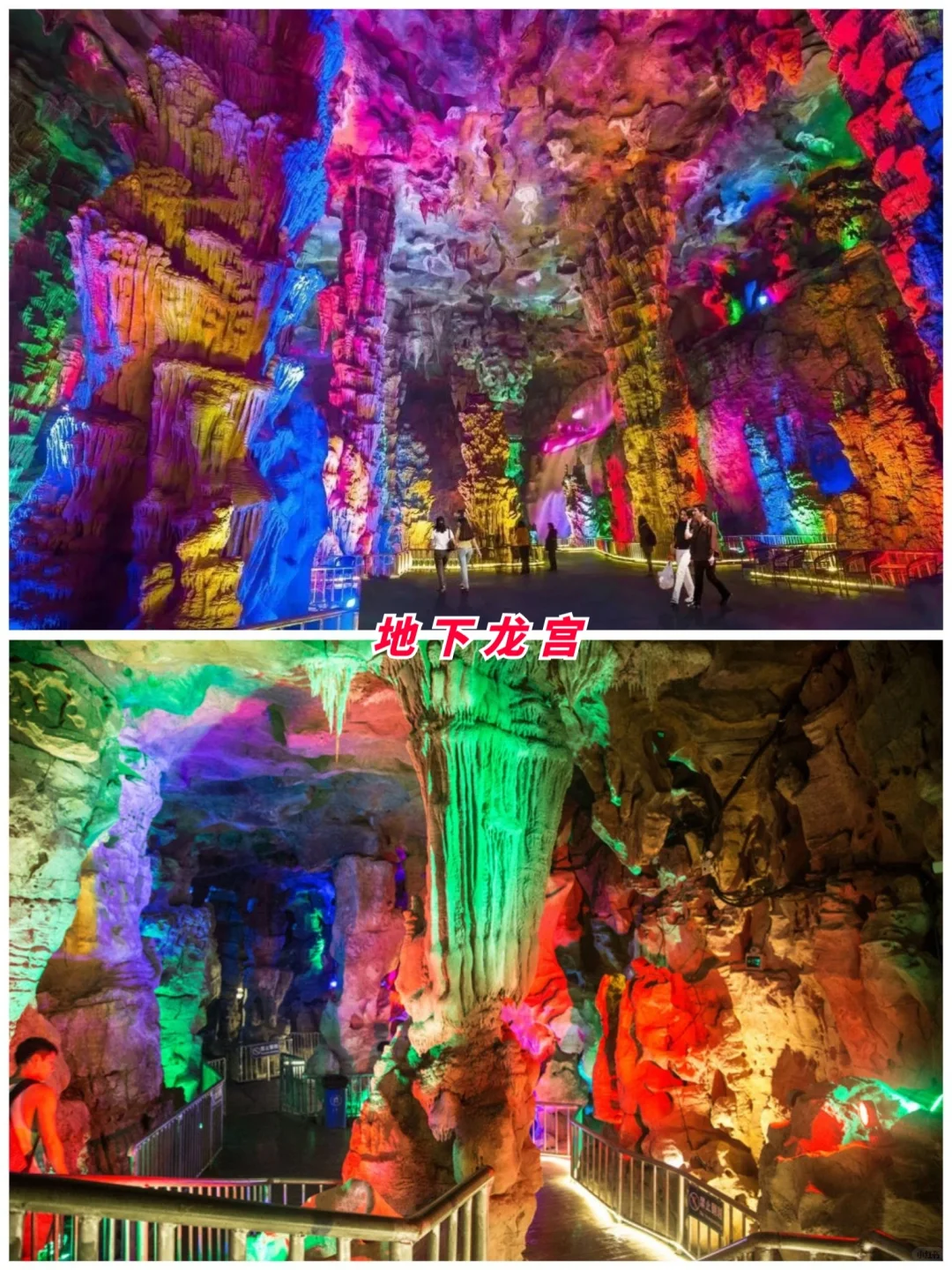 山东旅游第11站 | 泰安最值得去的9个景点‼