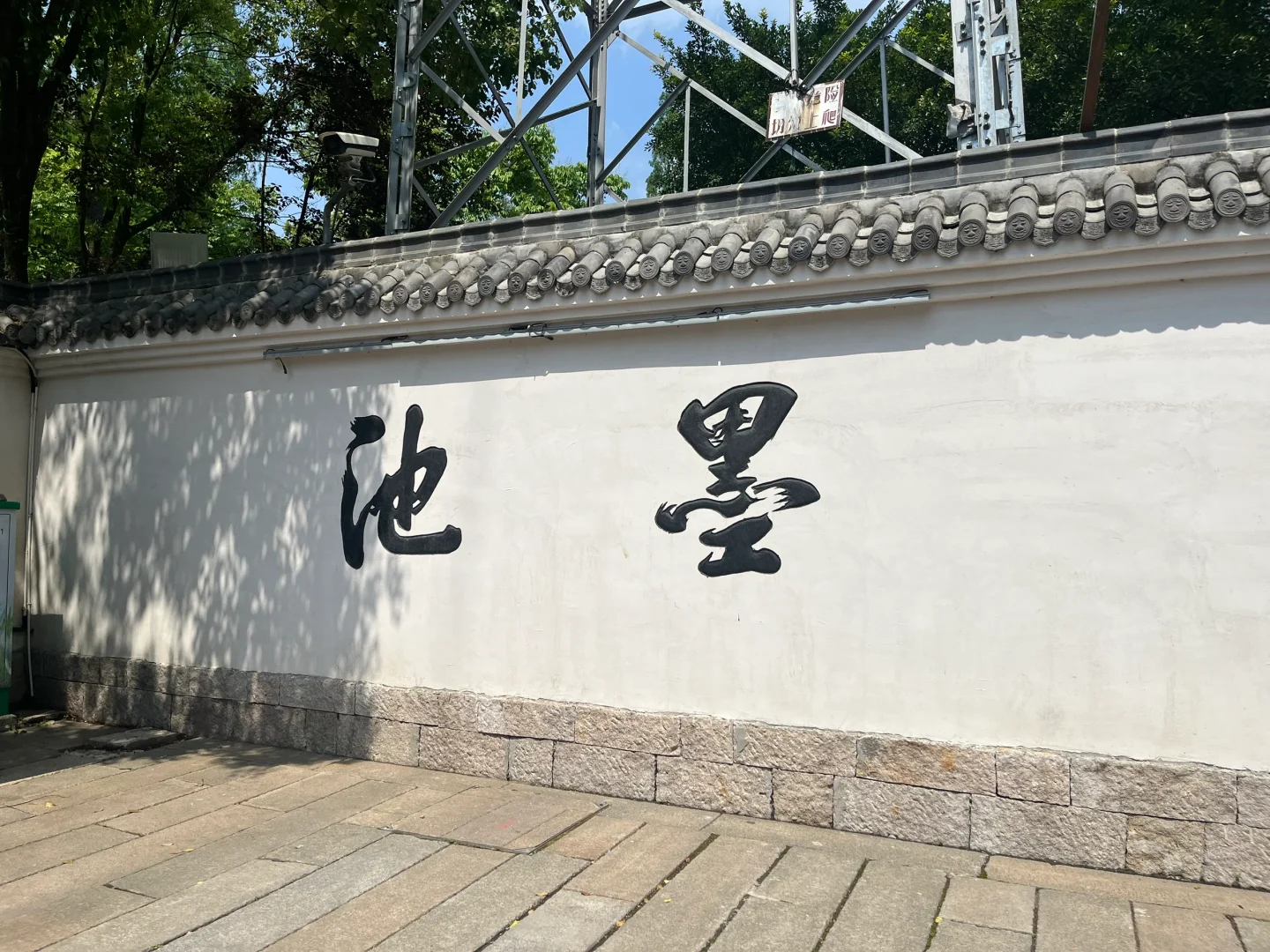 五一冷门城市温州citywalk两日游