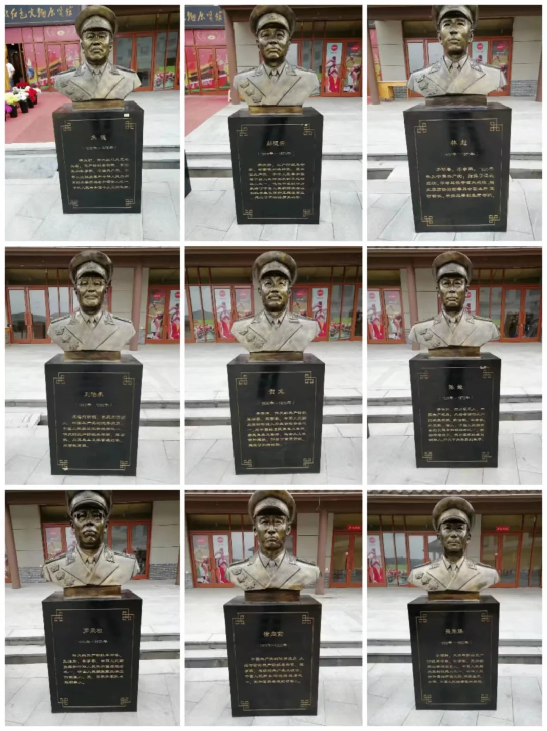 红色研学旅行，第三站:石家庄西柏坡