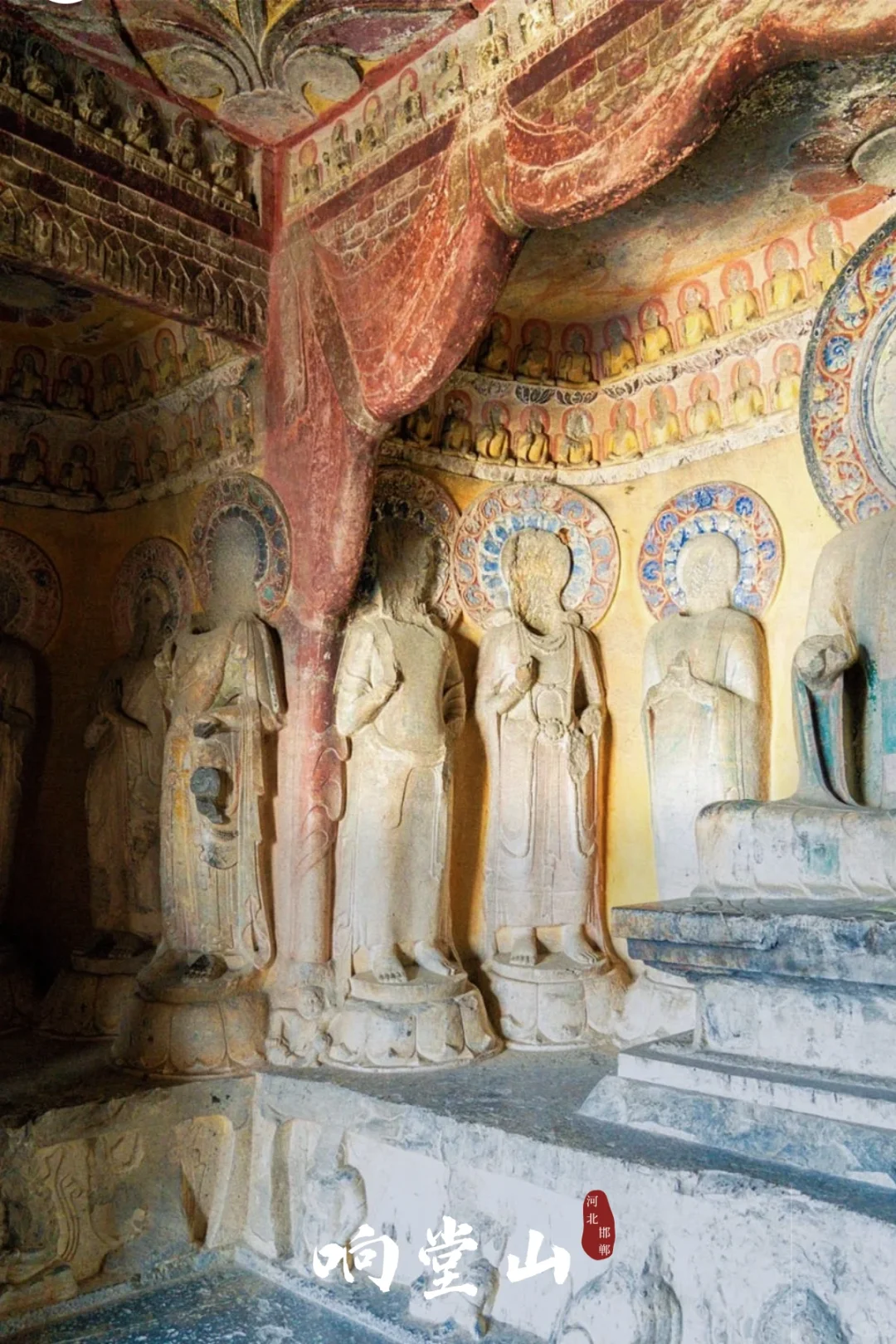 五一爆款攻略！邯郸响堂山这样玩才不不亏