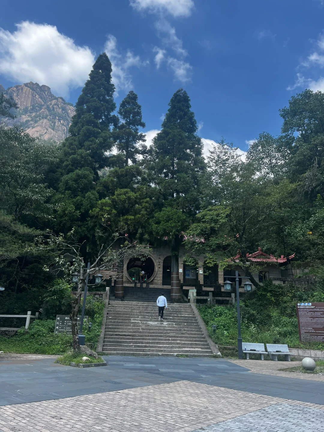 关于黄山，我想说说拿下体验