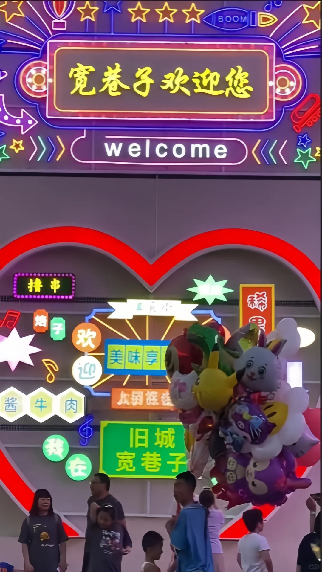 玩转内蒙古！不走回头路！涵盖草原及沙漠