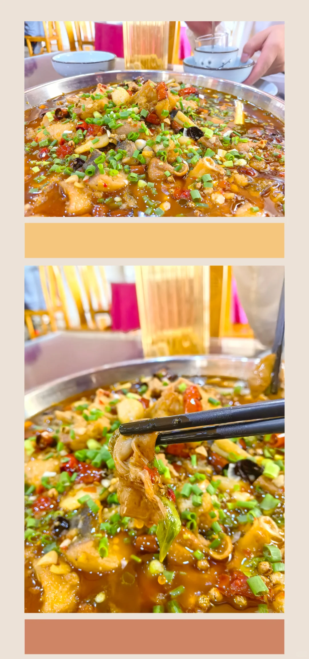 成都南出发1.5h 天然玩水冷门宝藏地！