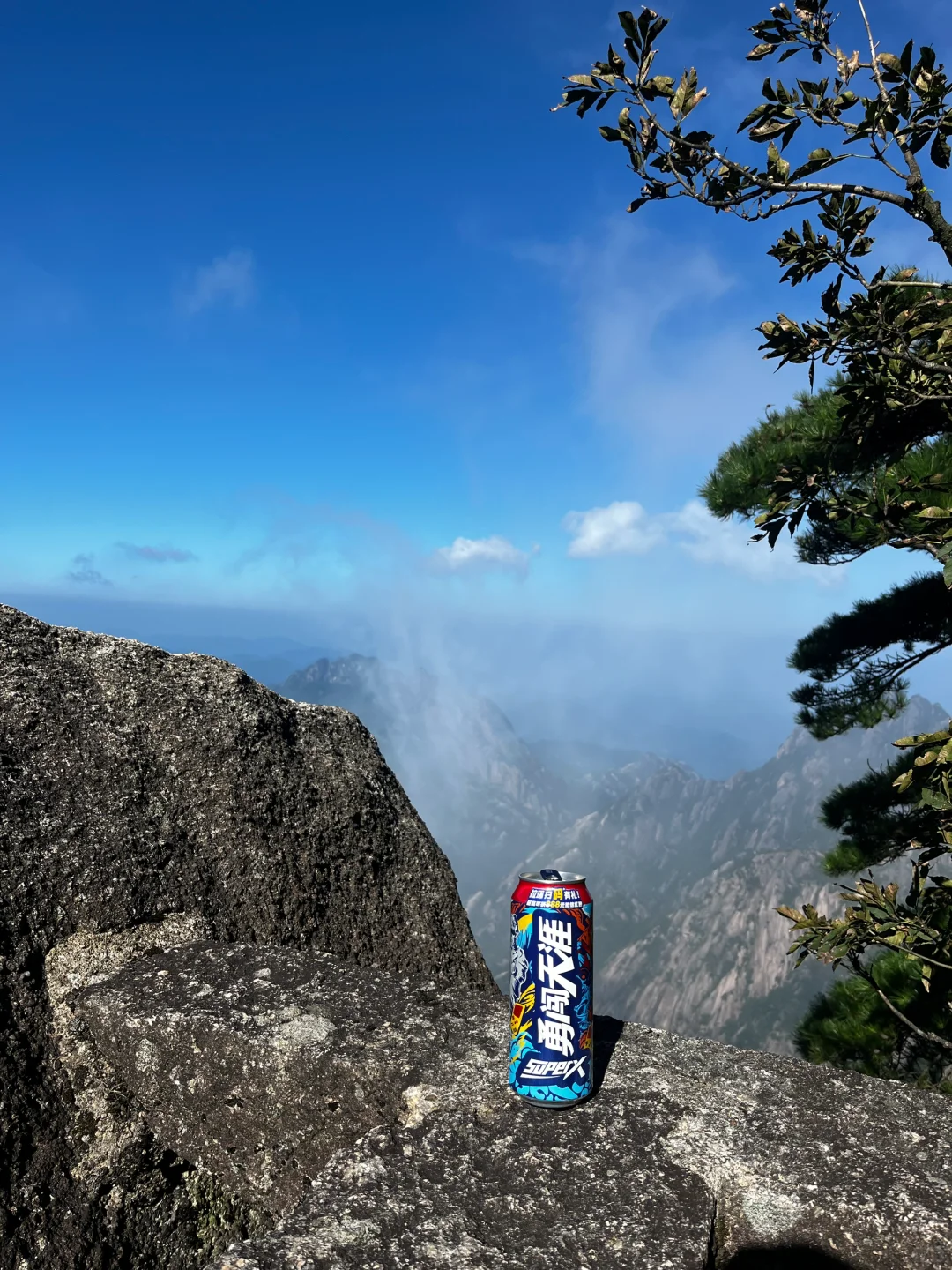 关于黄山，我想说说拿下体验