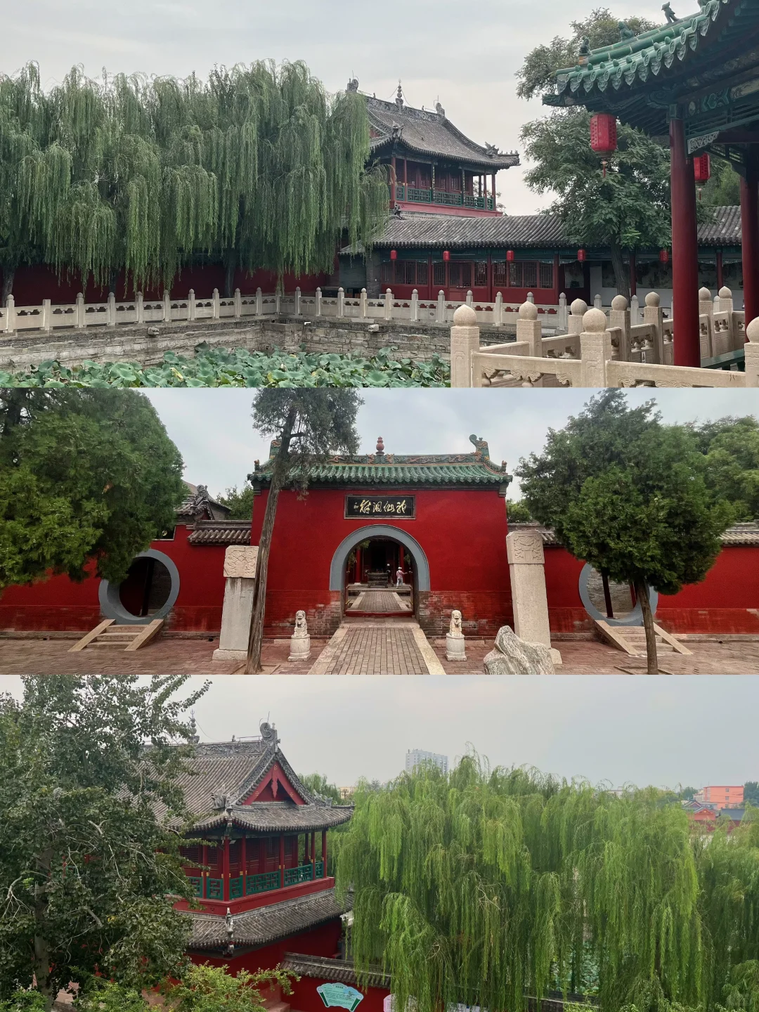 邯郸黄粱梦吕仙祠/吕翁祠