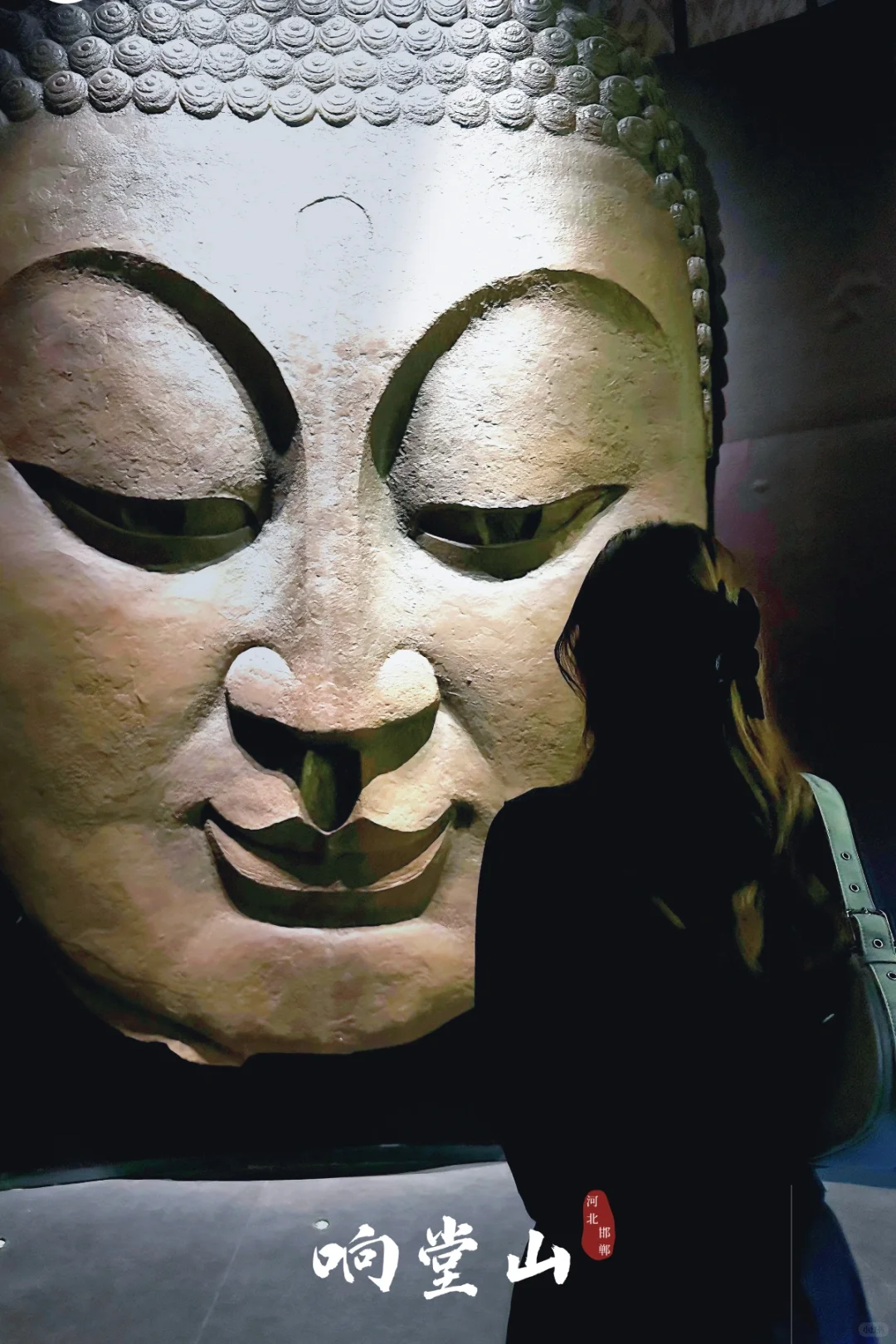 五一爆款攻略！邯郸响堂山这样玩才不不亏