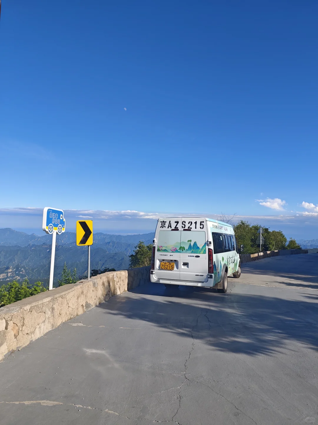 房山百花山景区大升级