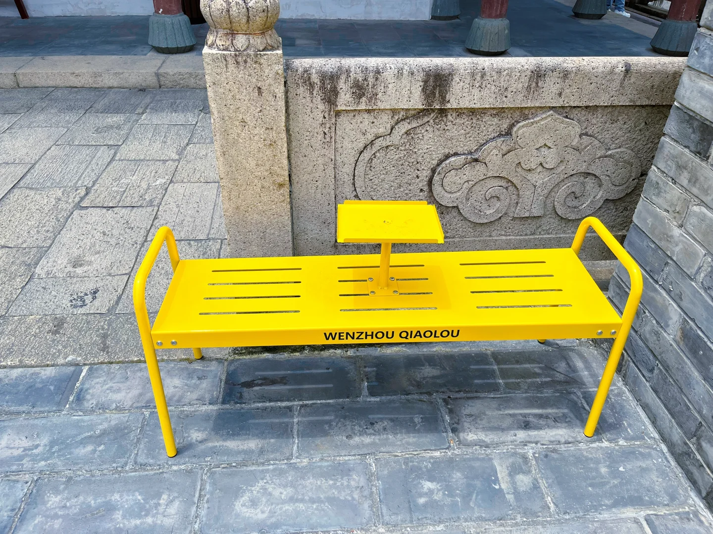 五一冷门城市温州citywalk两日游