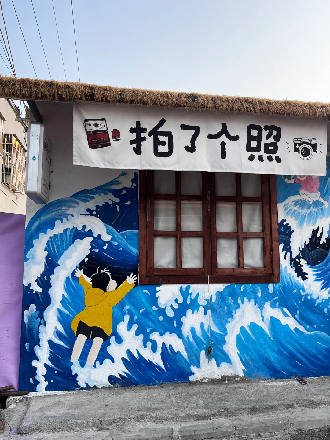 淡季去北海！特种兵一日游玩攻略